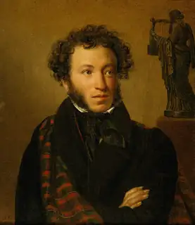 Eugen Onegin - Theater Erfurt