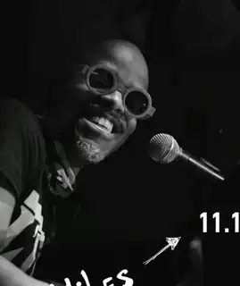 Gerald Clayton Solo / Jowee Omicil