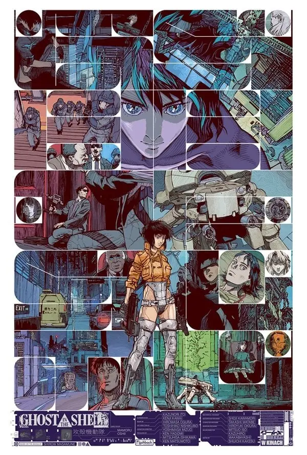 Ghost in the Shell — Cinema City Łódź Manufaktura, Łódź Manufaktura