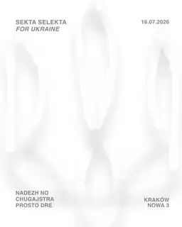 Sekta Selekta for Ukraine