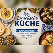 Кулинарные курсы израильской кухни - Еврейские культурные недели Дармштадт 2026 — Kochstudio Darmstadt, Дармштадт
