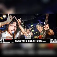 Electric Eel Shock | Rare Guitar — Clubschiene, Мюнстер
