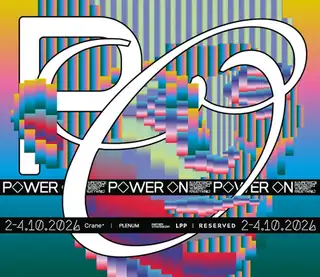 POWER ON Конференція. Компетенції майбутнього в креативній індустрії.