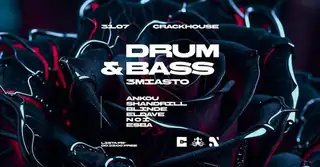 DRUM&BASS 3MIASTO