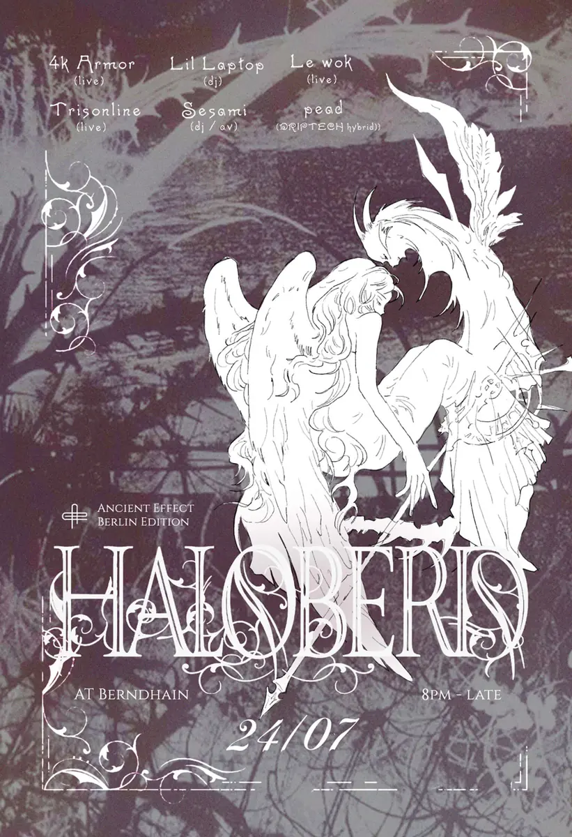 HALOBERD — Berndhain, Берлин