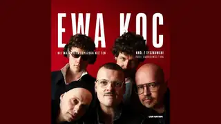 ЭВА КОЦ - Король / Тышковский: Нет лучшего мира, чем этот