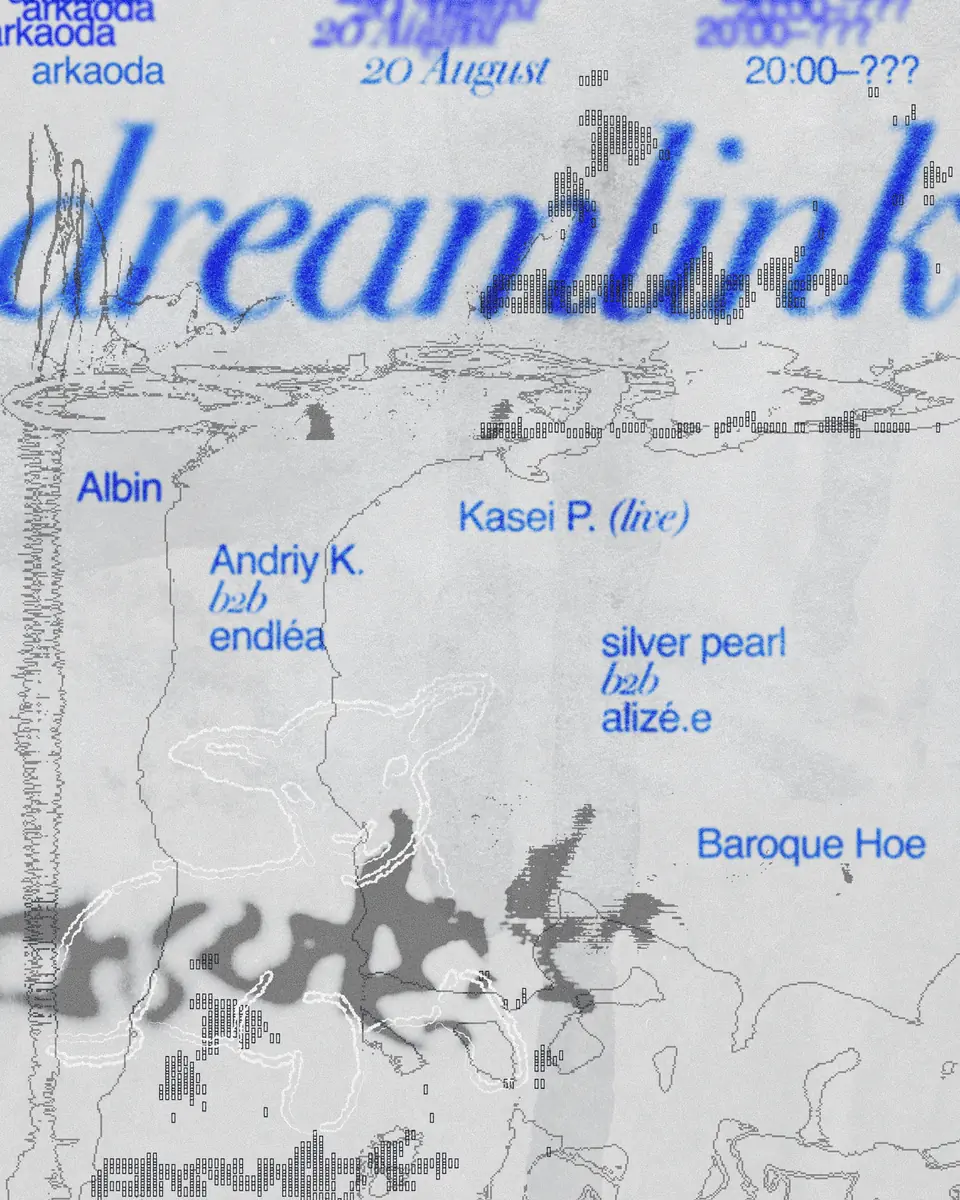 dreamlink — arkaoda Berlin, Берлин