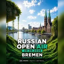 Russian Open Air Festival - G16 Warehouse — Aladin Music Hall, Bremen