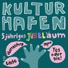 Kulturhafen JUBELäum — Kulturhafen Dresden, Дрезден