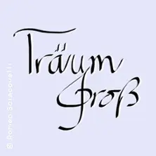Träum groß - Амбер Арундел, Ромео Шаковеллі & Kinderchor — Theater Haus im Park, Гамбург
