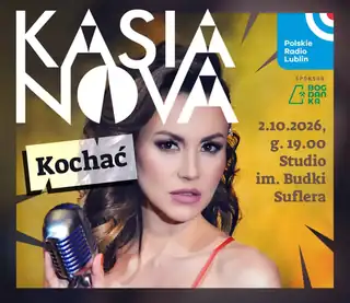 Кася Нова - "Кохач"