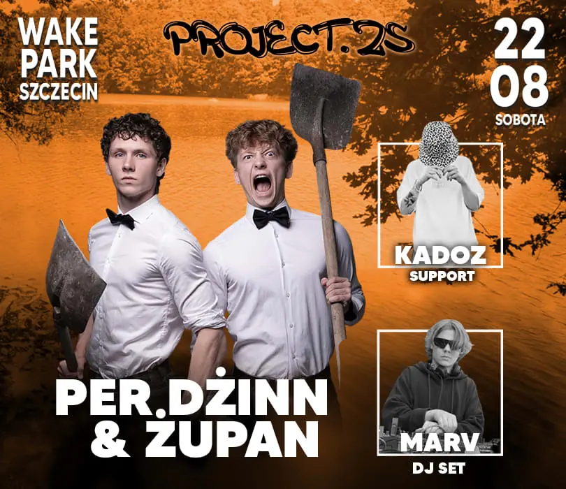 Project.ZS Summer Edition — Wake Park Szczecin, Szczecin