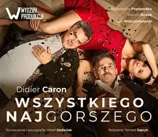 Всего наихудшего