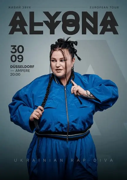 Alyona Alyona в Дюссельдорфе — Ampere Club, Дюссельдорф
