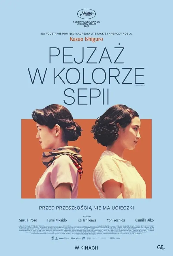 Krajina v sépiové barvě — Cinema City Rybnik, Rybnik
