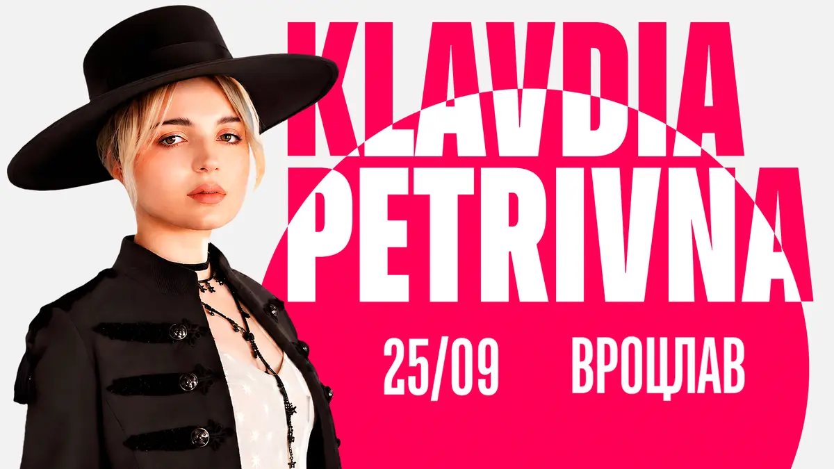 KLAVDIA PETRIVNA SHOW — Centrum Koncertowe A2, Vratislav