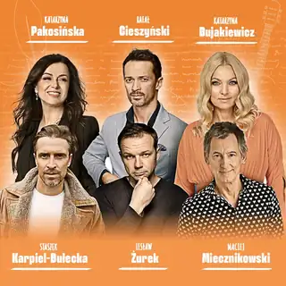 Не балуйся!!