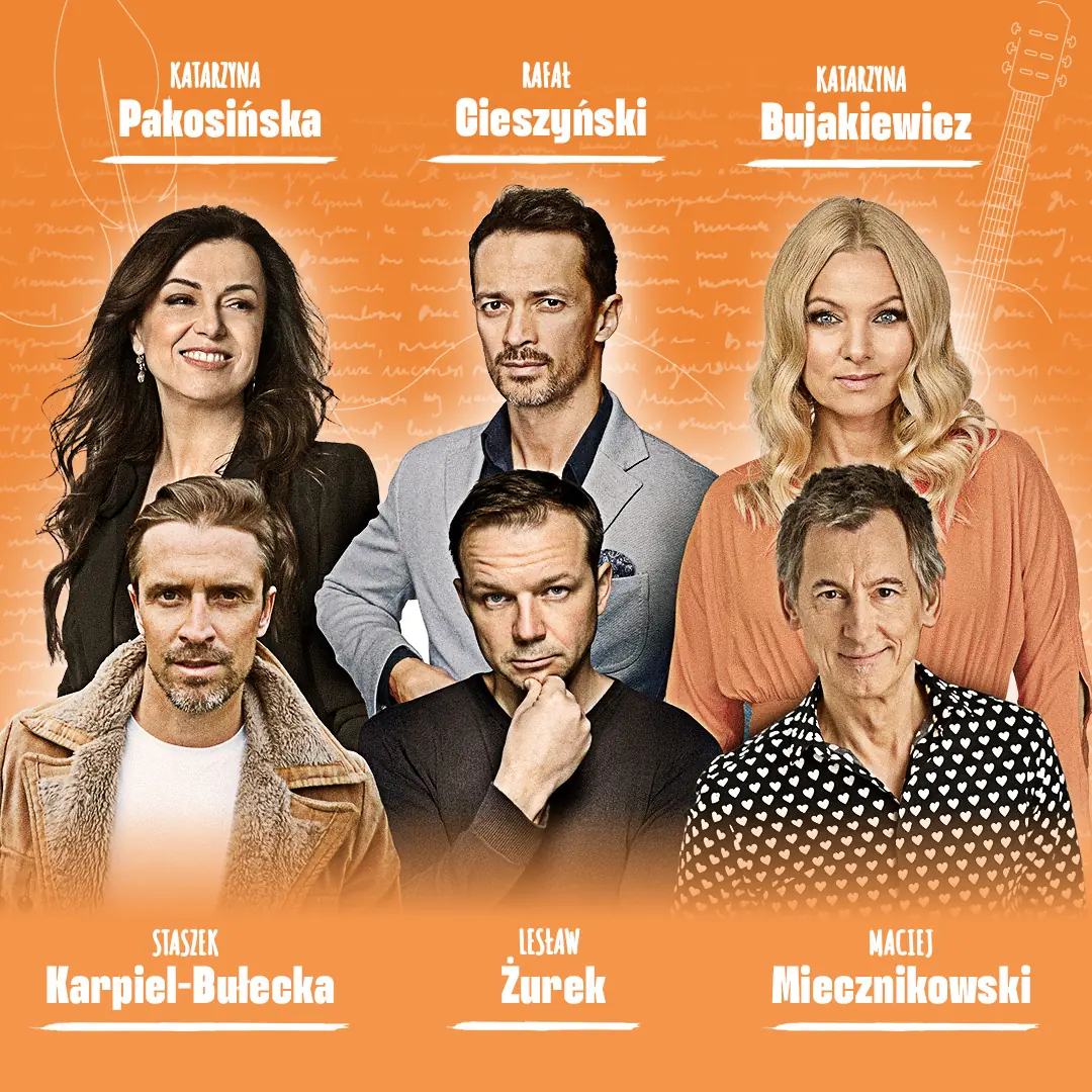 Не балуйся!! — Kino Bałtyk - Rypiński Dom Kultury, Rypin