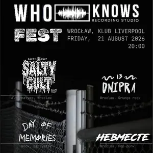 НЕВМЕСТЕ — Liverpool, Wrocław