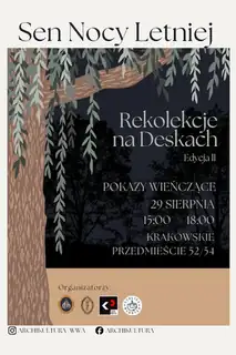 Шекспир - мастер-классы