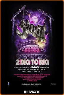 GHOST: 2 Big To Rig