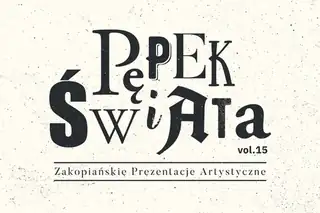 BURZA Театр Бюро Подрожи (Познань) Спектакль на открытом воздухе XV ZPA "PĘPEK ŚWIATA"