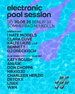 [СКАСОВАНО] електронна pool session