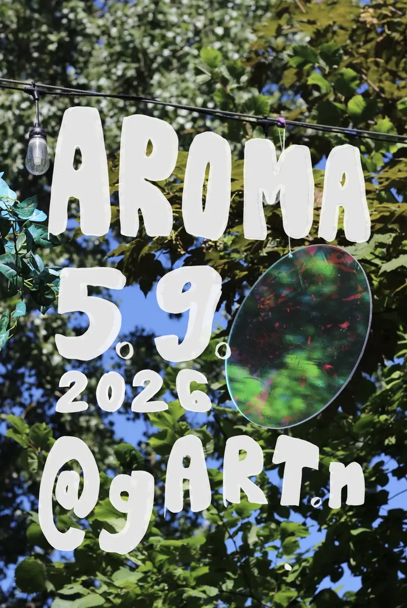 AROMA — gART.n, Берлин