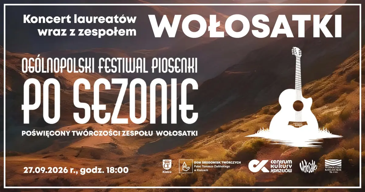 Ogólnopolski Festiwal Piosenki „Po sezonie” – koncert laureatów wraz z zespołem Wołosatki — Pałacyk Zielinskiego w Kielcach, Kielce