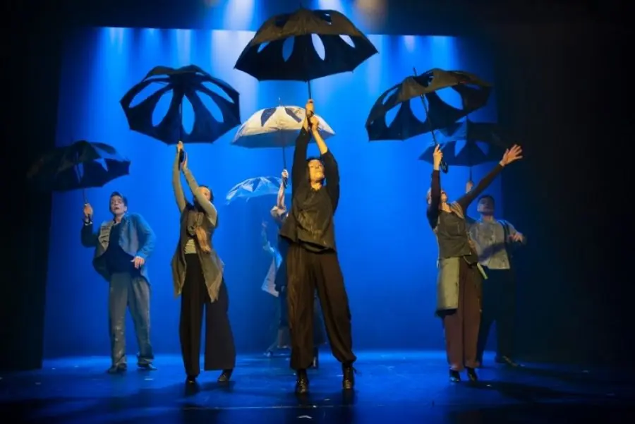 My Island — Teatr Lalki i Aktora "Kubuś" im. Stefana Karskiego w Kielcach, Kielce