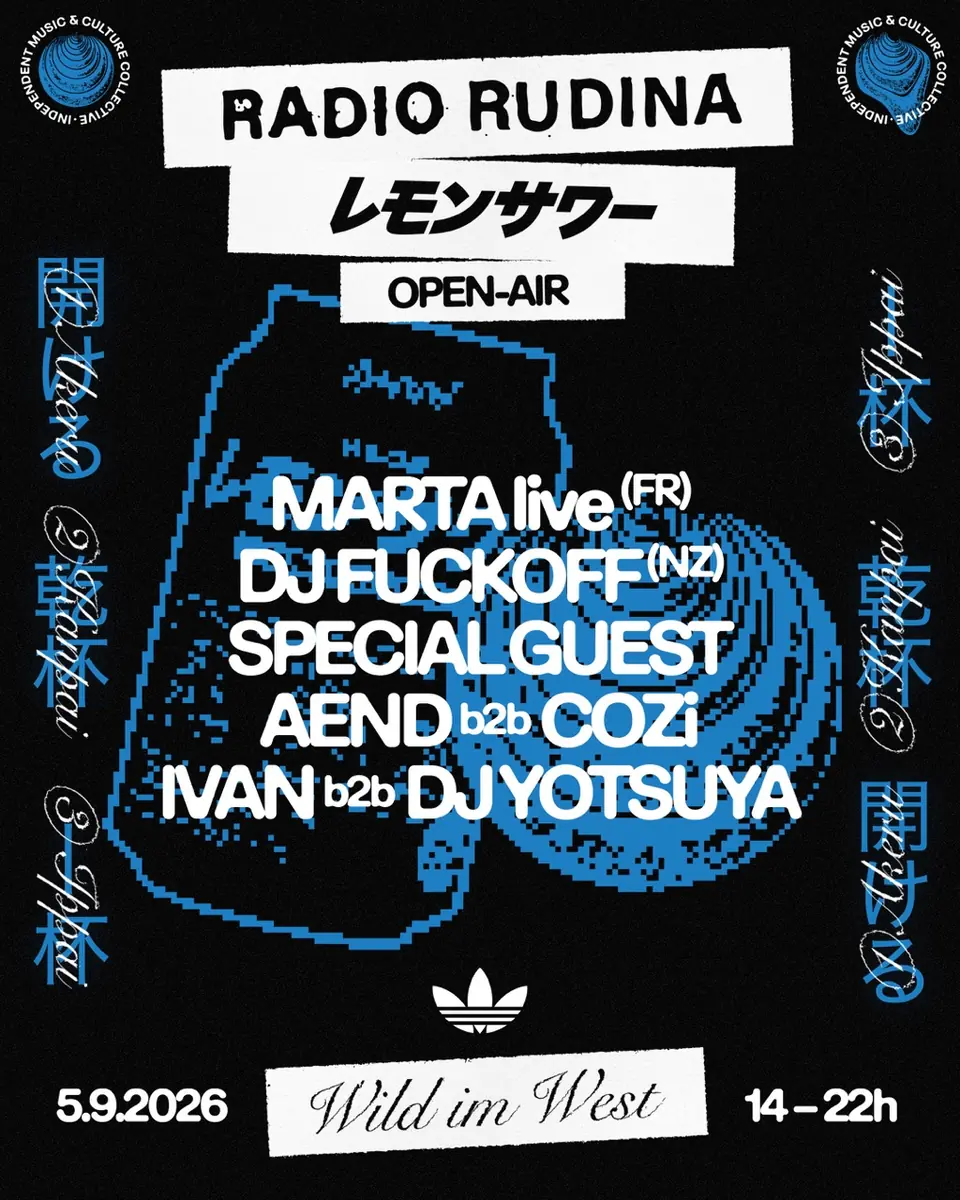 Radio Rudina x レモンサワー — Vienna