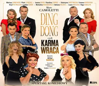 DING DONG или КАРМА ВОЗВРАЩАЕТСЯ - супружеская фарс с местью!