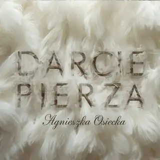 Дарче Пежа - ПРЕМЬЕРА