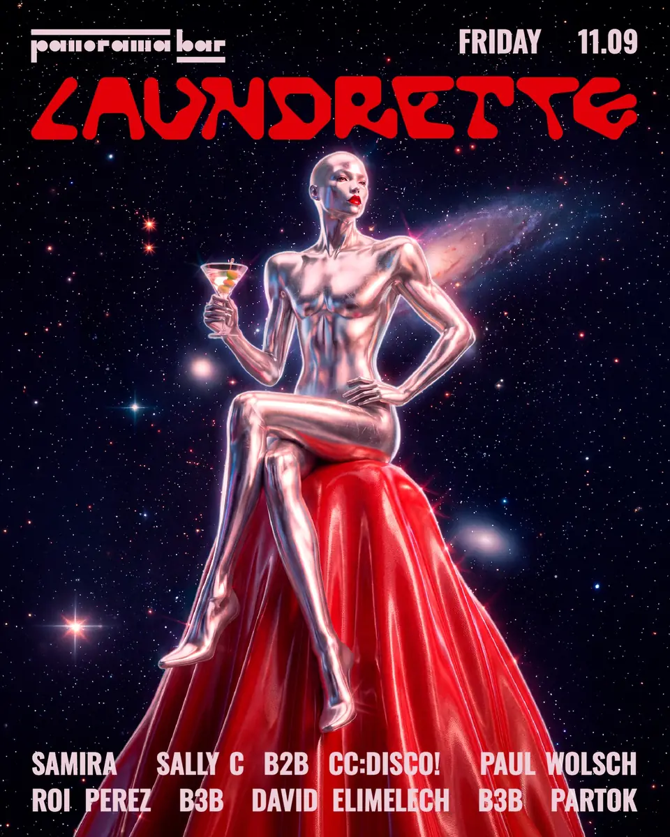Laundrette — Berghain | Panorama Bar | Säule, Berlin