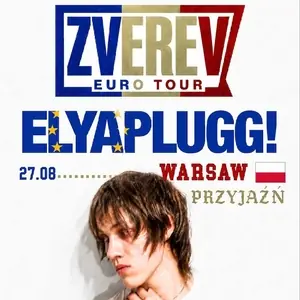 elyaplugg! — PRZYJAŹŃ, Varšava