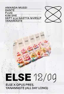 Else x OPUS pres. Yanamaste (All Day Long)