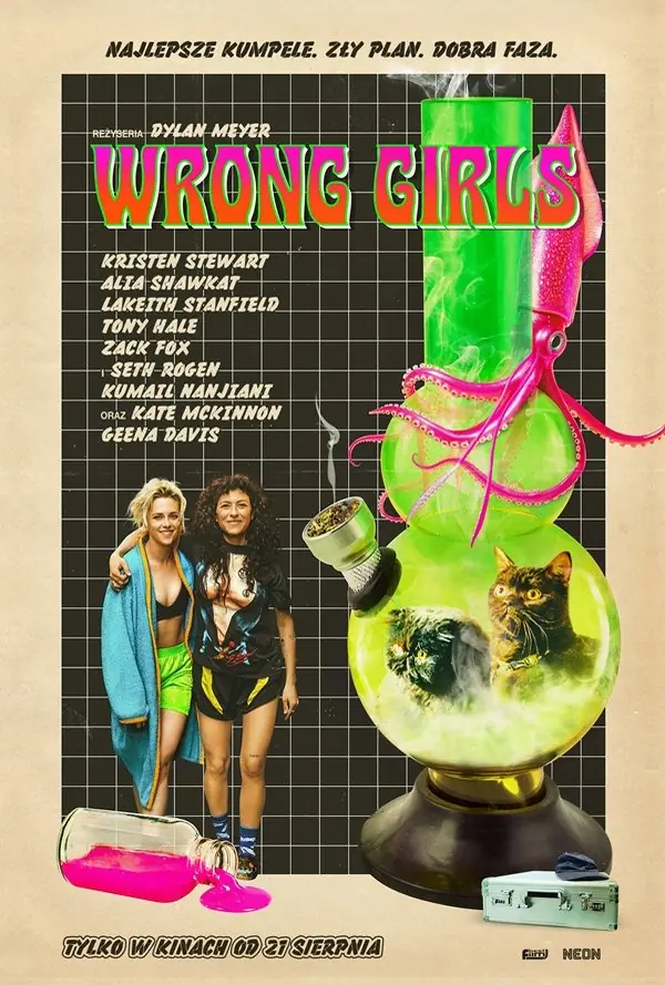 Wrong Girls — Cinema City Wrocław - Wroclavia, Breslau