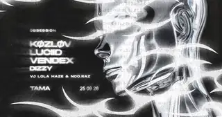 Obsession: KØZLØV - Luciid - Vendex
