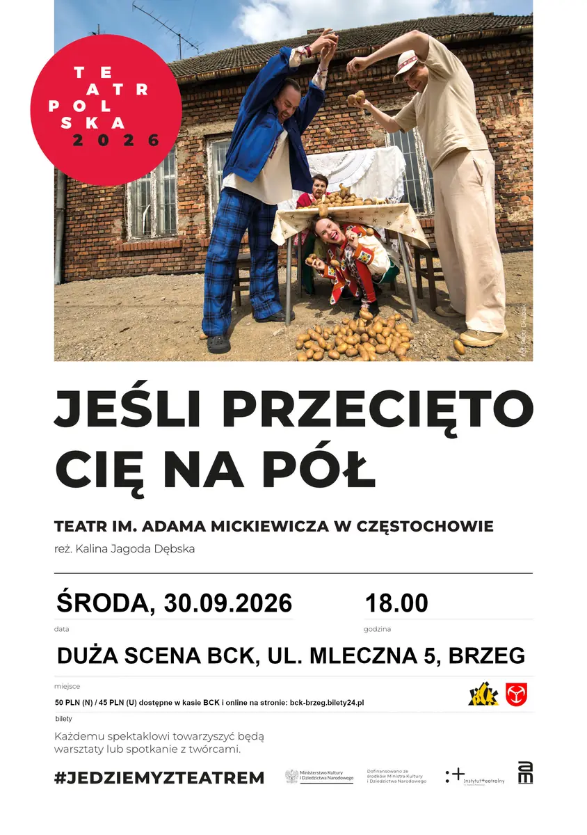 Если тебя разрезали пополам — Кино Центр - Бжезкий центр культуры, Brzeg