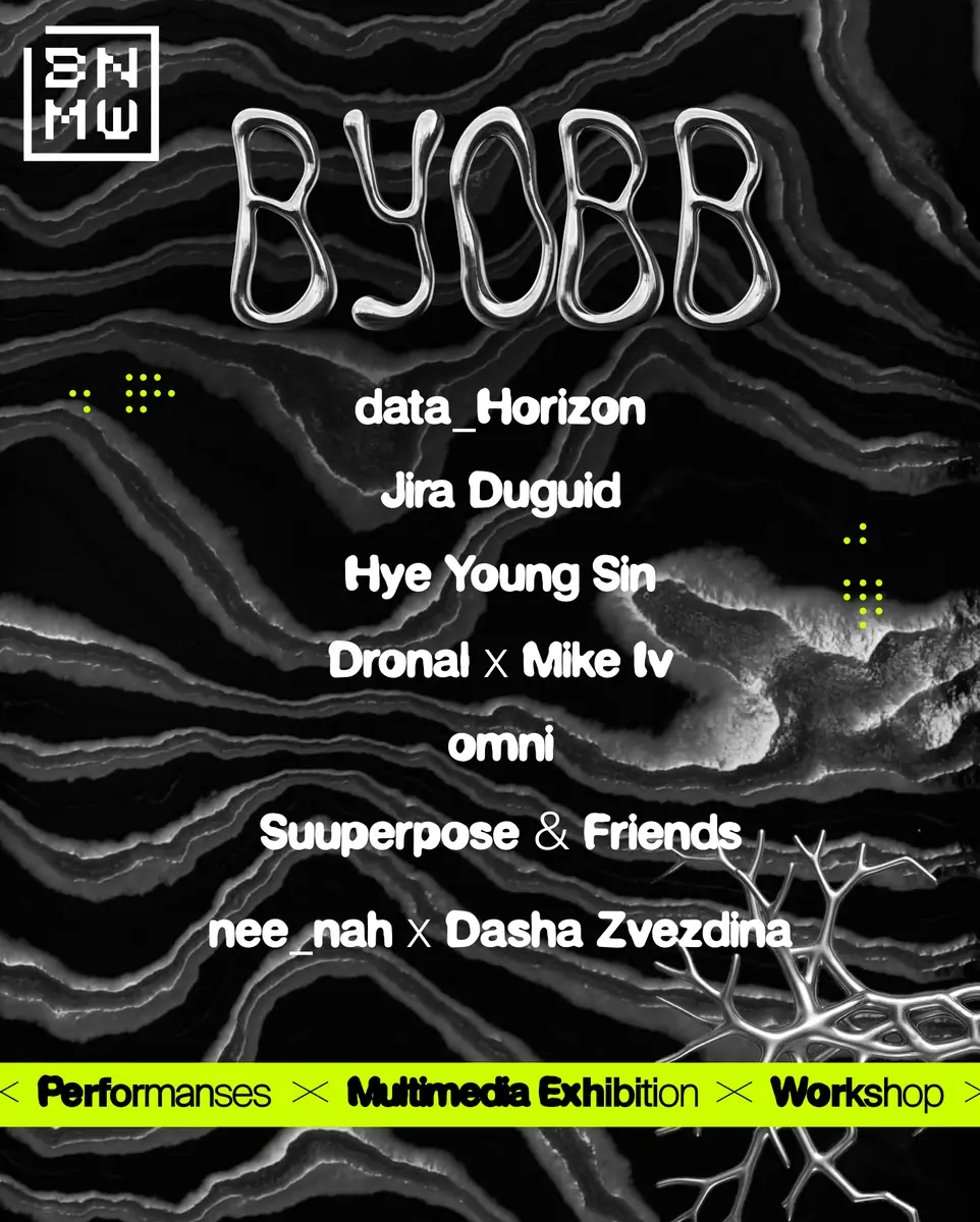 BYOB Berlin 'Plug and Play' via BERLIN NEW MEDIA WEEK — La18, Berlin