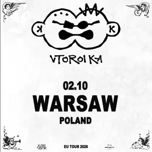 Второй Ка — Warsaw
