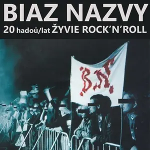Biaz Nazvy — Paszcza Lwa, Gdańsk