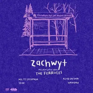 The Ferrules