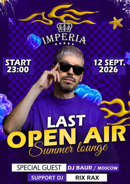 DJ Baur. Imperia Open Air w Dreźnie — MY HOUSE, Drezno