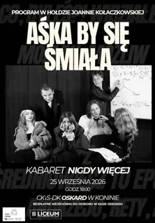 "Аська бы смеялась". Программа в честь Иоанны Кольчковской