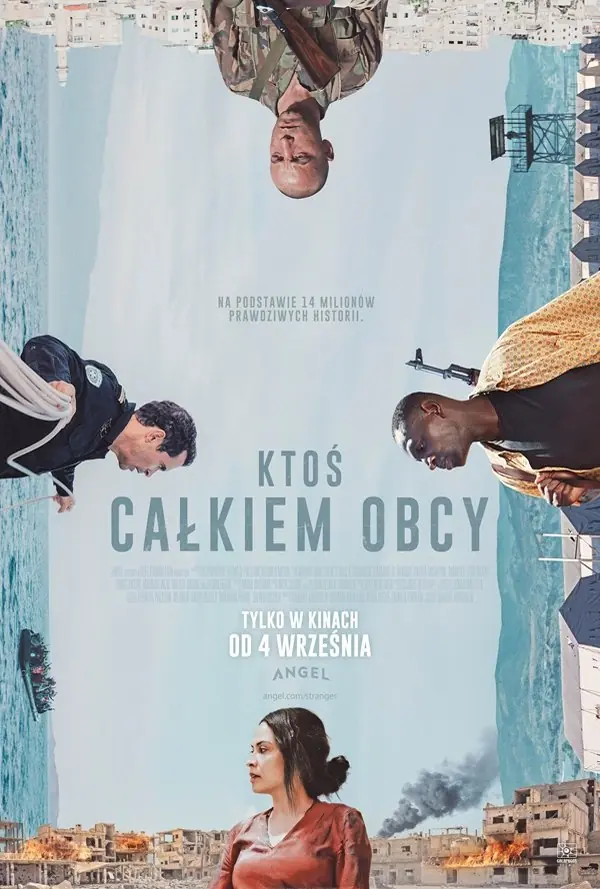 A Complete Stranger — Cinema City Katowice - Punkt 44, Katowice