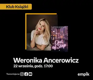 Вероніка Анцеровиц у Клубі Книги | книга "Out of Step"