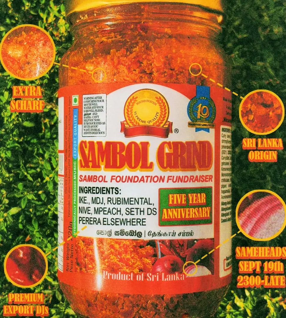 Sambol Grind - Sambol Foundation Fundraiser — Sameheads, Берлин