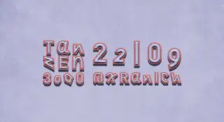 Tanzen3000 x Klunkerkranich: Mina (UK)