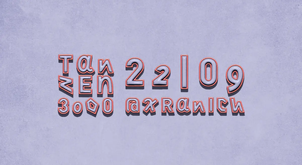 Tanzen3000 x Klunkerkranich: Mina (UK) — Klunkerkranich, Berlin